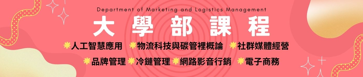 Banner輪播圖片
