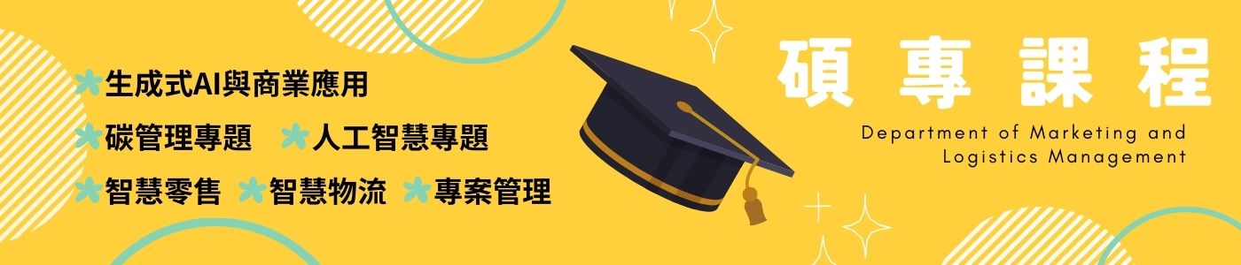 Banner輪播圖片