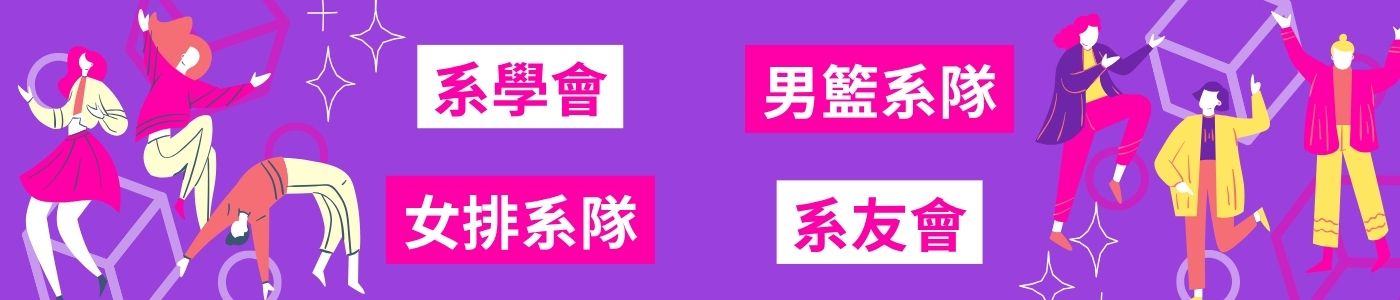 Banner輪播圖片